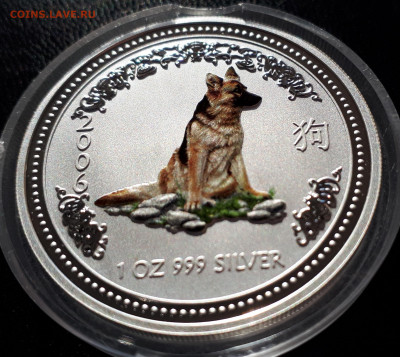 Серебро Австралия 1 доллар, 2006 Год собаки. Цветная - 1 (33)