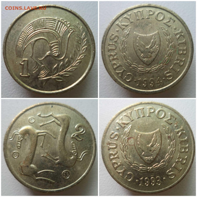 1,2,5,10,20 центов Кипр до 13.04.20 в 22:00 МСК - 20200412_183220