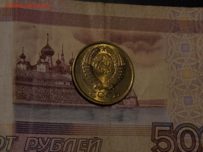 5 копеек после 1961 11 шт. UNC до 15.04.20 до 22-00 мск - DSCN4320.JPG