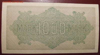 Германия 1000 марок 1922г. до 17.04 до 22:00мск - DSCN3502