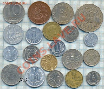 Иностранные монеты разные наборами и поштучно - набор3