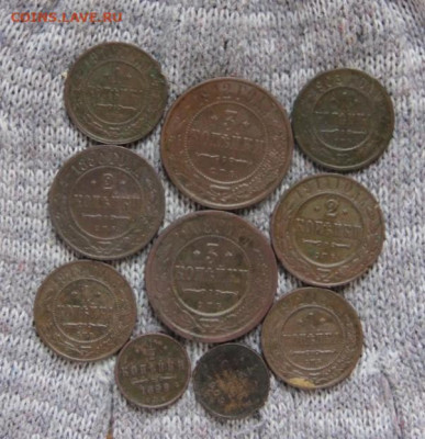 10 монет Империи 1880-1912 - IMG_8977