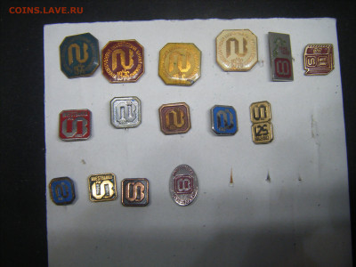 Медали, знаки и прочие артефакты на банковскую тему - DSCF0025.JPG