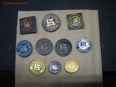 Медали, знаки и прочие артефакты на банковскую тему - DSCF0210.JPG