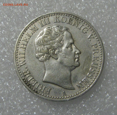 Королевство Пруссия. Фридрих Вильгельм III. 1 ТАЛЕР 1837 г. - 1тлр1837 (3).JPG
