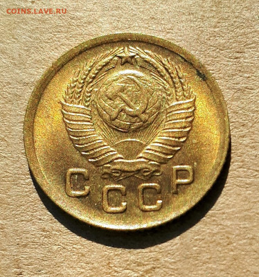 1 копейка 1949 UNC,шт.блеск 23.04. 22-30 - 20200418_215106