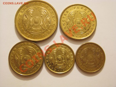 Новые монеты Казахстана и многое другое (пополняемая тема) - Тиыны_1