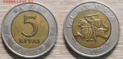 Литва 5 лит 1999 Биметалл 25.04.20   22.00 - Литва 5 лит 1999