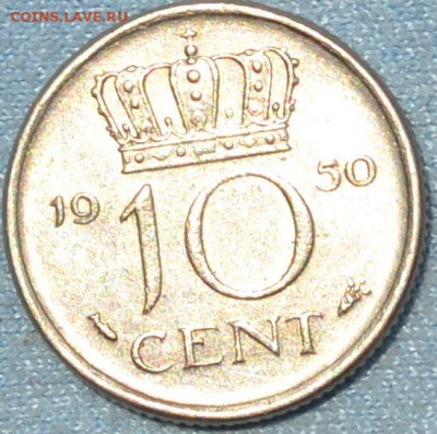 Нидерланды 10 центов 1950. 22. 04. 2020 в 22 - 00. - DSC_0525.JPG