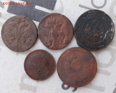 5 медных монет. До 26.04.2020 22:00 - image