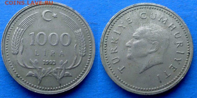 Турция - 1.000 лир 1993 года до 25.04 - Турция 1.000 лир, 1993