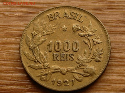 Бразилия 1000 рейс 1927 до 22.04.20 в 22.00 М - IMG_5129.JPG