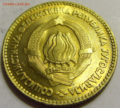 20 динар 1963 UNC Югославия №1 27.04.2020 22:00 МСК - CIMG6762.JPG