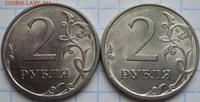 2 руб 2009 спмд  -  10 монет   до 24 04 - DSC05073.JPG