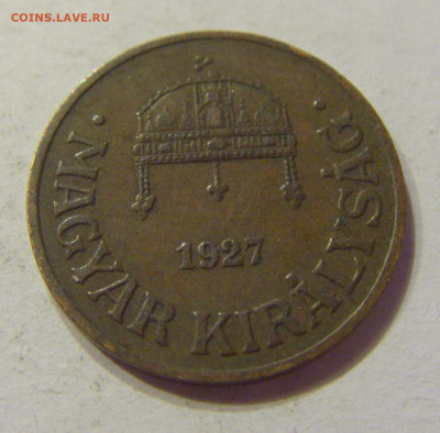 1 филлер 1927 Венгрия №2 28.04.2020 22:00 МСК - CIMG5434.JPG