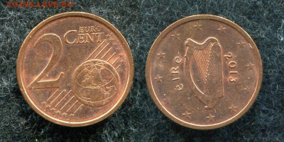 2 евроцента 2014 Ирландия до 28.04.20 в 22.00 мск - img822