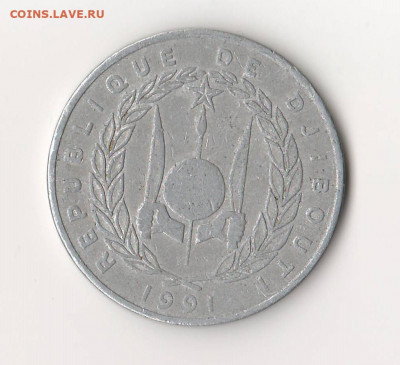 Обмен иностранными монетами - Джибути2.JPG