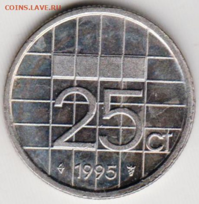 Нидерланды 25 центов 1995 г. до 24.00 30.04. 20 г. - 021