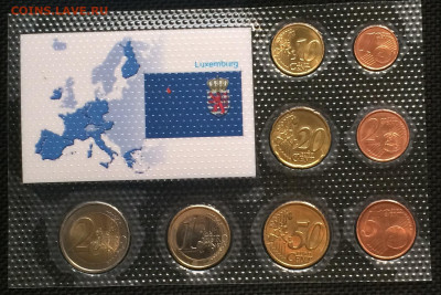 Годовой Евронабор 1цент-2 евро Люксембург 2005 г.до 29.04.20 - IMG_8230.JPG