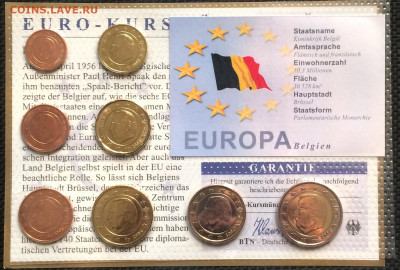 Годовой Евронабор 1 цент- 2 евро Бельгия 2004 г. до 29.04.20 - IMG_8220.JPG