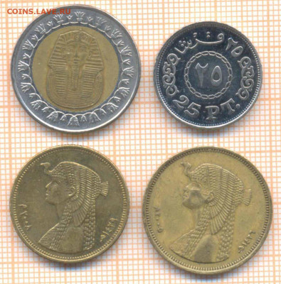 Египет 4 монеты, до 30.04.2020 г. 22.00 по Москве - Египет 4 монеты 735