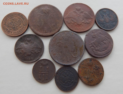 10 монет Царской России,до 27.04 в 22.00 Мск. - DSCN6166.JPG