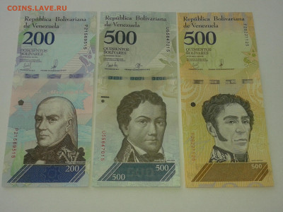 Венесуэлла -подборка 200 и 500 боливаров, 3 штуки - 20200217_130523