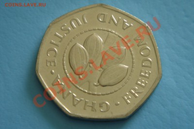 Гана монета 10 cedis 1991 г - DSC00047.JPG