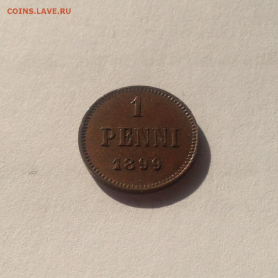 1 пенни Русская Финляндия 1899г., отличная,  до 04.05.20г. - 1p99