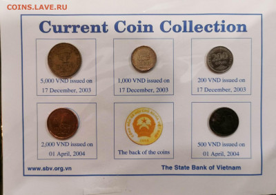 Набор монет ВЬЕТНАМ 2003-2004г - набор вьетнам