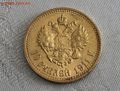 10 рублей 1911 золото - IMG-20200408-WA0159