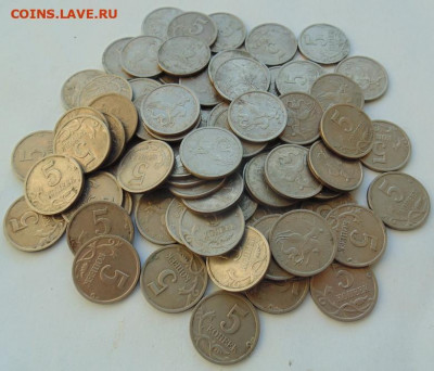 5 копеек 1998 сп - 80 монет до 06.05. в 22-30 - DSC00803.JPG