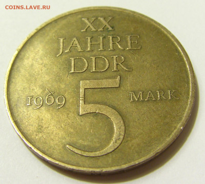 5 марок 1969 20 лет ГДР №1 08.05.2020 22:00 МСК - CIMG7974.JPG