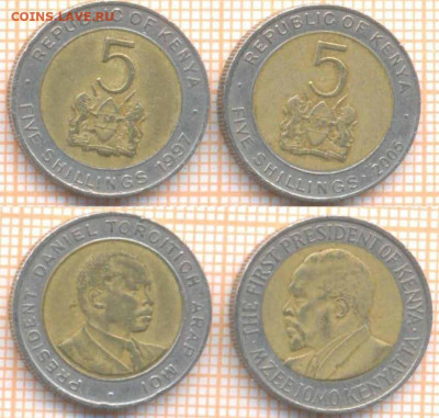 Кения 5 шиллингов 1997,2005 г., до 9.05.2020 г. 22.00 по Мос - Кения 5 шиллингов 1997 2005 809