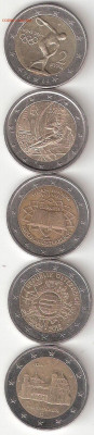2 Евро Юбилейные 5 монет ФИКС - 2Евро Юбилей 1,21,31,140,215D a