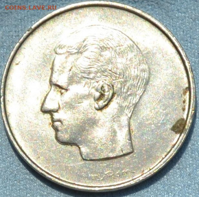 Бельгия 10 франков 1975. 08. 05. 2020. в 22 - 00. - DSC_0712.JPG