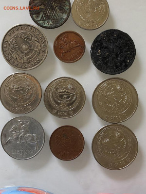 11 монет из разных стран мира до 10.05 - IMG_44599.JPEG