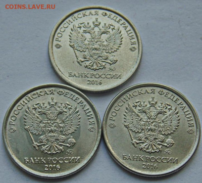 10 рублей - 8 полных расколов аверса до 06.05. в 22-30 - б2.JPG