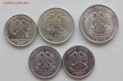 6 монет в сохране_до 10.05 в 22.00 Мск. - DSCN6270.JPG