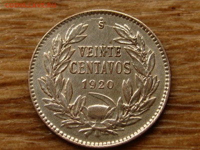 Чили 20 сентаво 1920 до 12.05.20 в 22.00 М - IMG_5617.JPG