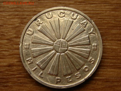 Уругвай 1000 песо 1969 до 12.05.20 в 22.00 М - IMG_5666.JPG