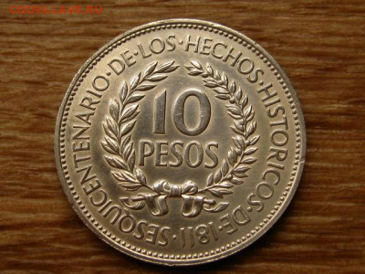 Уругвай 10 песо 1961 до 12.05.20 в 22.00 М - IMG_5668.JPG