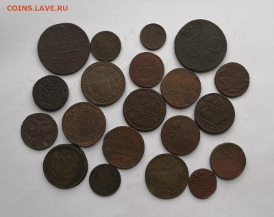 20 медных монет РИ (2) - IMG_20200513_101311