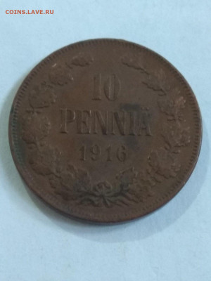 РИ. Финляндия. 1916. 10 пенни. XF до 17.05. в 22.00 - 817702574