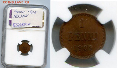 РИ. Финляндия. 1909. 1 пенни. MS63 BN NGC до 17.05. в 22.00 - 597087265