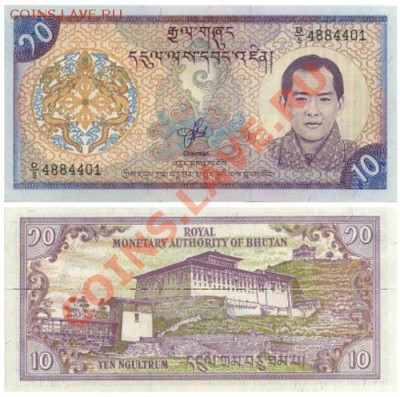 Недорогие иностранные банкноты. Состояние Пресс. - Бутан 10 нгултрум 2000г