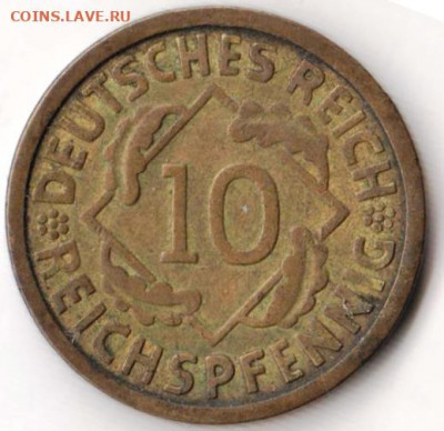 Германия 10 пфеннигов 1924 г. J до 24.00 20.05. 20 г. - 051