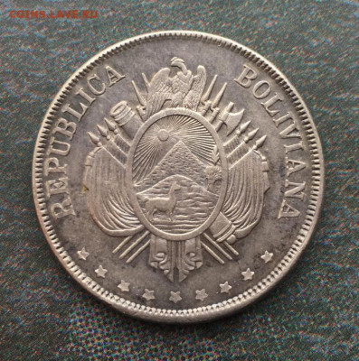 Боливия 1 боливиано 1874 Серебро Крона Шайба - bolivija_1_boliviano_1874_xf_serebro_krona_shajba (3)