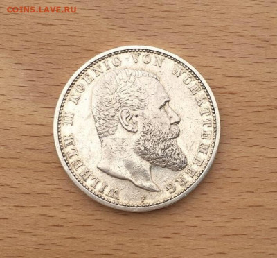 Крона Шайба Германская империя 5 марок 1903 Вюртемберг Герма - krona_shajba_germanskaja_imperija_5_marok_1903_vjurtemberg_germanija_serebro (3)