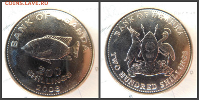Уганда 200 шиллингов, 2008 - 6